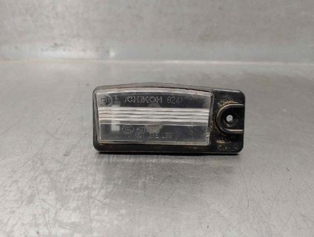 265108990B NISSAN Фонарь подсветки заднего номерного знака купить в Каменское