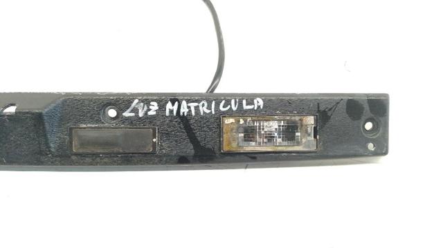 265127960R RENAULT купить в Днепр