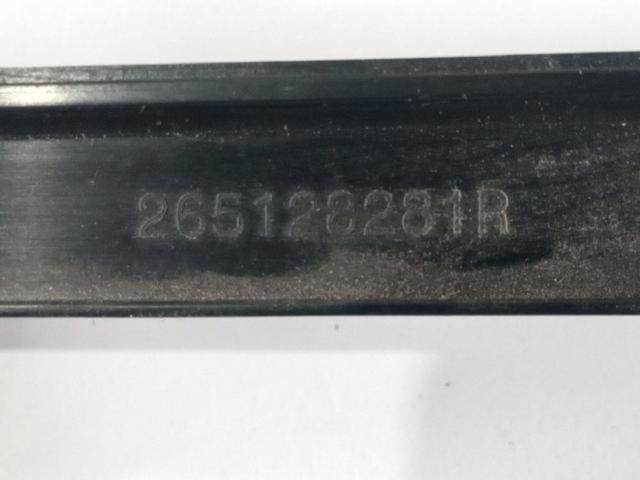 265128281R купить Кривой Рог