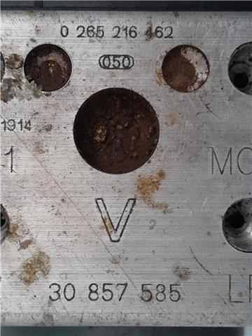 265216462 VOLVO купить в Сумы