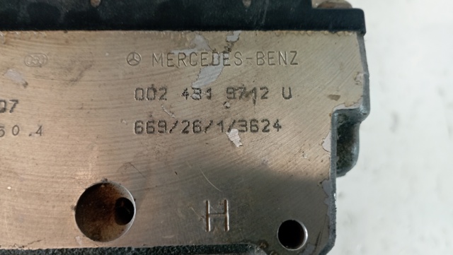 265217007 MERCEDES Блок управления АБС (ABS) гидравлический купить в Ровно