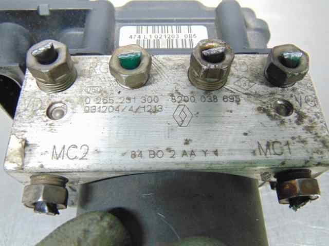 265231300 Блок АБС купить Киев