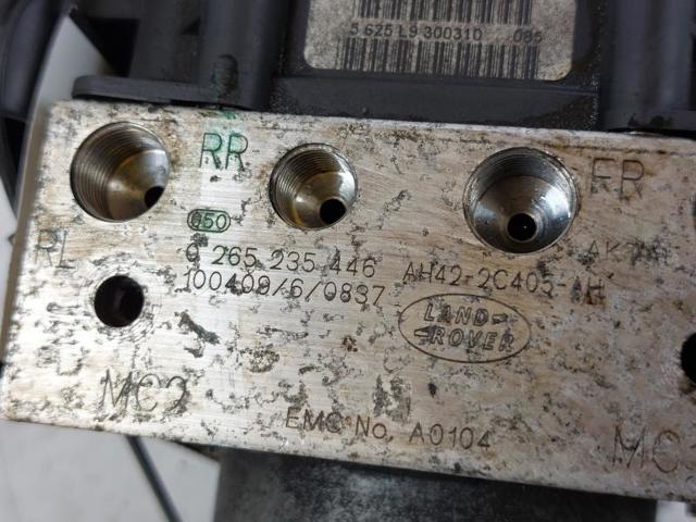 LAND ROVER 265235446 в наличии Харьков