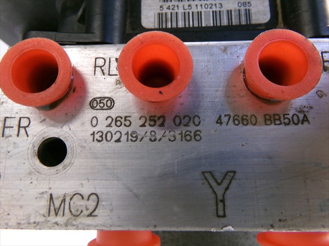 NISSAN 265252020 в наличии Харьков