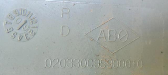 265500016R RENAULT Фонарь задний правый внешний купить в Киев