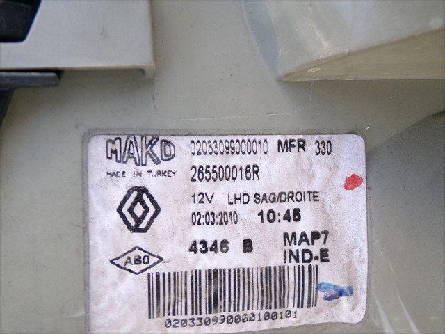 RENAULT 265500016R Фонарь задний правый внешний в наличии Полтава