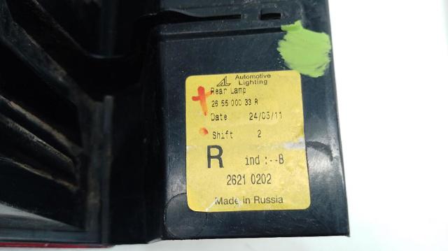 265500033R Задний фонарь купить Украина