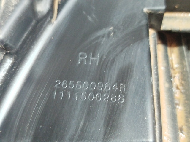 265500964R купить Львов