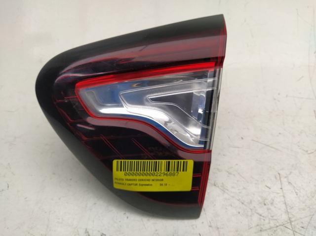 265501712R RENAULT Фонарь задний правый внутренний купить в Тернополь