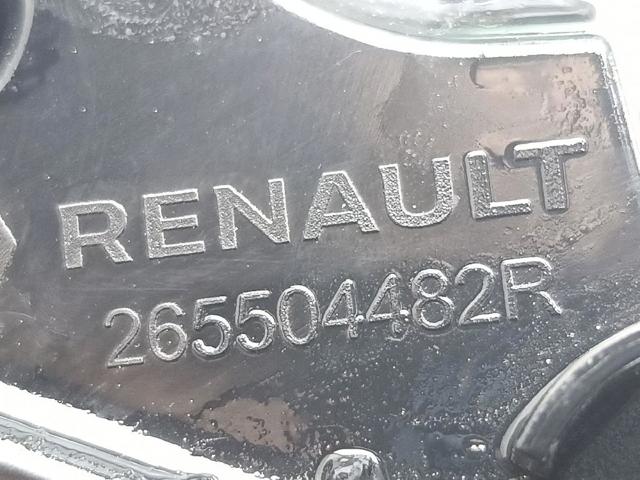 265504482R купить Павлоград