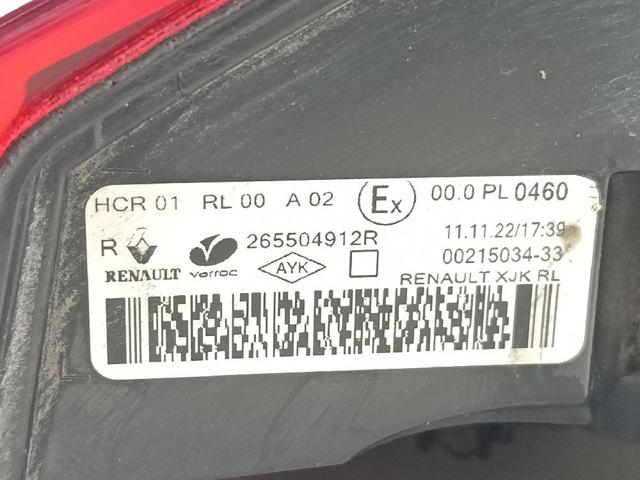 RENAULT 265504482R в наличии Ужгород