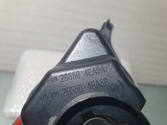 265504EA5A NISSAN купить в Черновцы