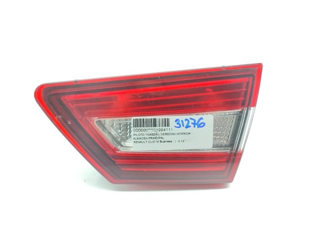 265505796R RENAULT Фонарь задний правый внутренний купить в Каменское