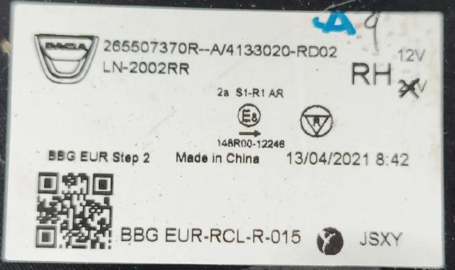 265507370R RENAULT купить в Каменское
