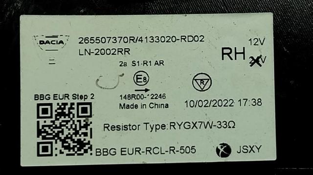 RENAULT 265507370R в наличии Чернигов