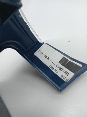 265507459R купить Полтава
