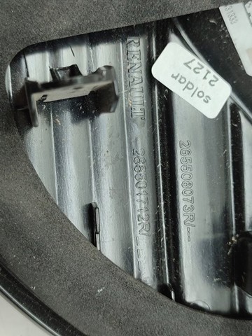 265508073R RENAULT Фонарь задний правый внутренний купить в Днепр