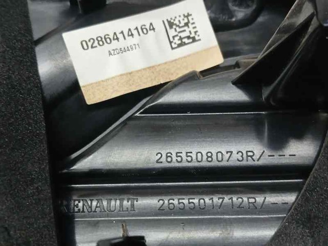 265508073R RENAULT Фонарь задний правый внутренний купить в Черновцы