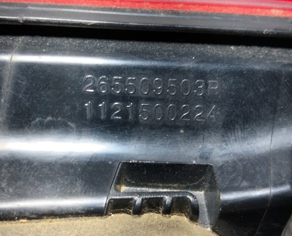 265509503R купить Тернополь
