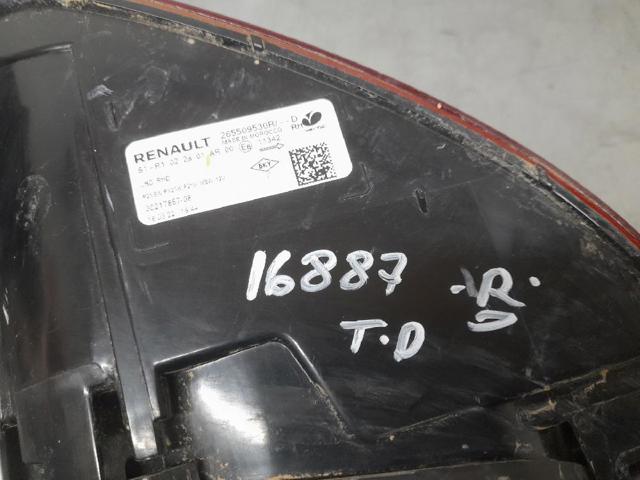 265509530R купить Киев