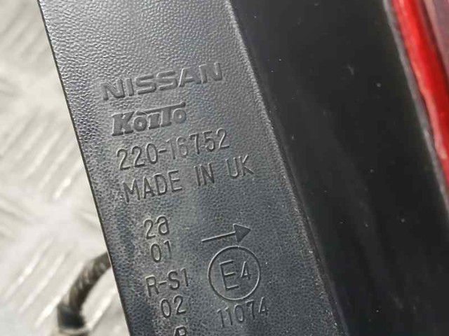 265509U000 NISSAN Фонарь задний правый купить в Полтава