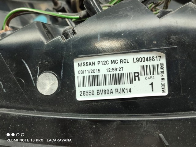 26550BV80A Задний фонарь купить Николаев