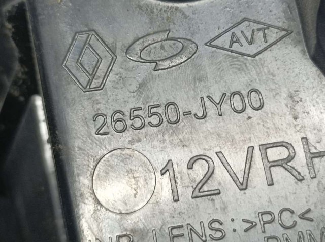 26550JY00 купить Кривой Рог