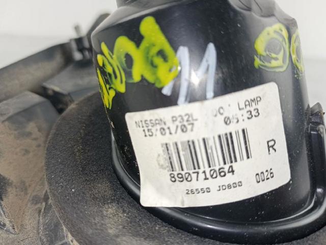 26554JD85A NISSAN Фонарь задний правый внутренний купить в Житомир