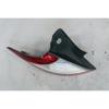 Lanterna traseira esquerda externa 265550007R RENAULT