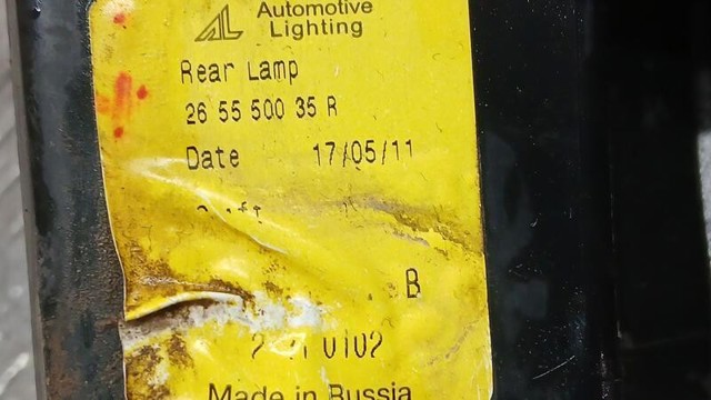 265550035R Фонарь задний левый купить Черновцы