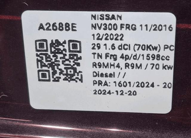 NISSAN 2655500Q0J Фонарь задний левый верхний в наличии Ирпень