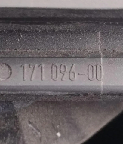 265550674R Фонарь задний левый купить Одесса