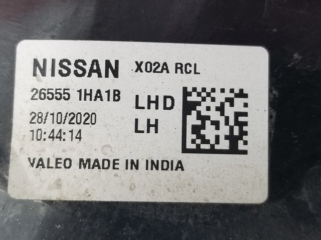 265551HA1B NISSAN Фонарь задний левый купить в Чернигов