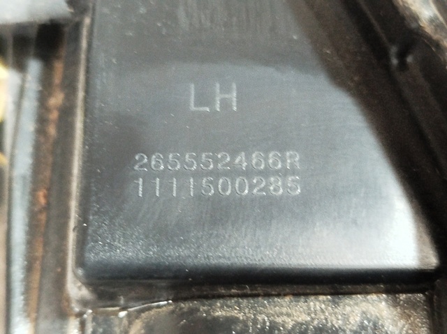 265552466R купить Хмельницкий