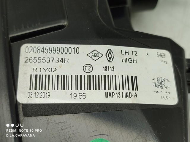 RENAULT 265553734R Фонарь задний левый внутренний в наличии Винница
