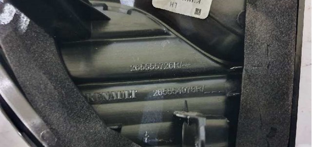 RENAULT 265554078R Фонарь задний левый внутренний в наличии Харьков
