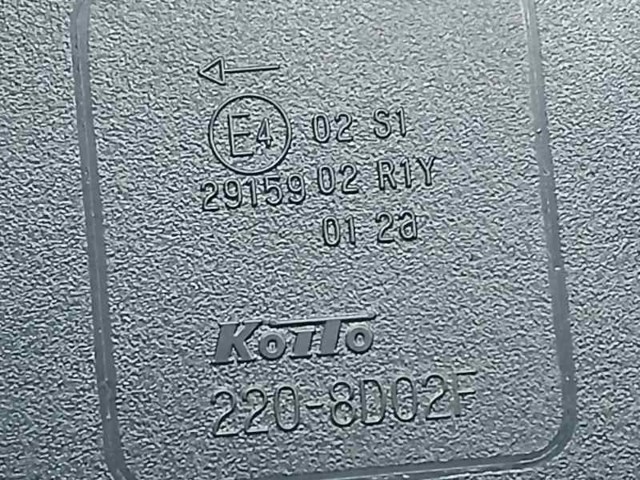 265556UA5A NISSAN Фонарь задний левый внешний купить в Днепр