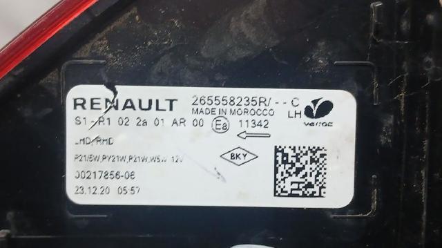 265558235R RENAULT купить в Житомир