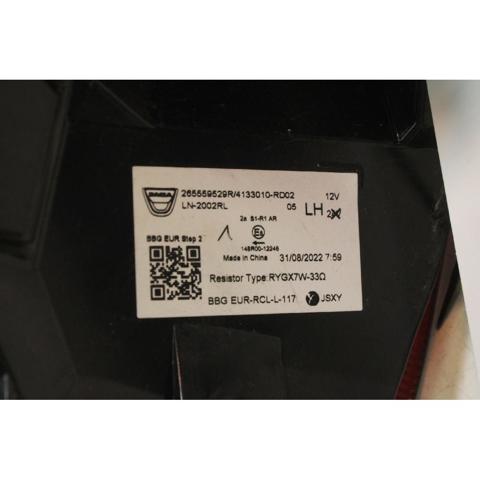RENAULT 265559529R в наличии Тернополь