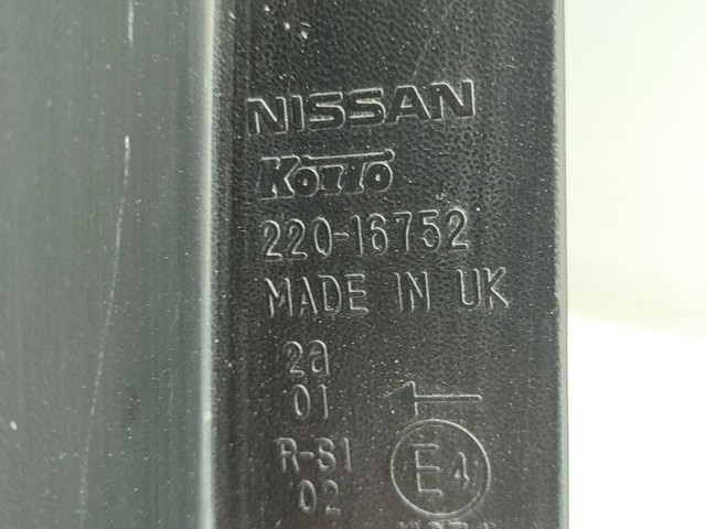 265559U000 NISSAN Фонарь задний левый купить в Украина