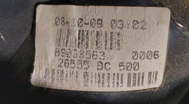 26555BC500 Фонарь задний левый купить Черновцы