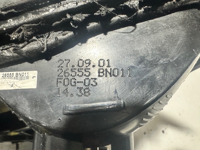 26555BN011 Фонарь задний левый купить Одесса