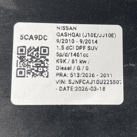 26555BR00A NISSAN Фонарь задний левый купить в Винница