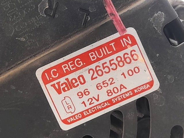 2655866 GM Генератор купить в Киев