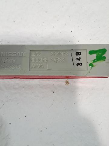 265655C000 NISSAN Левый отражатель заднего бампера купить в Ровно