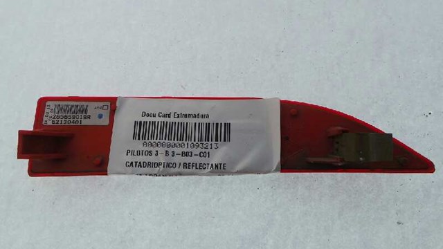 RENAULT 265659019R Катафот (отражатель) заднего бампера левый в наличии Ровно