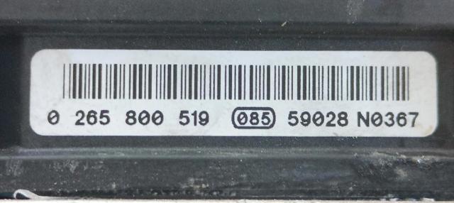 265800519 RENAULT купить в Львов