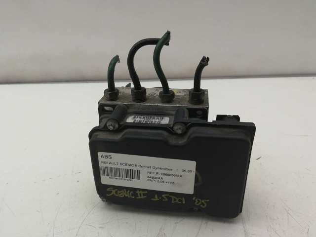 265800519 RENAULT купить в Украина
