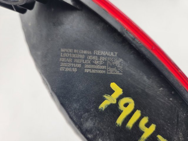 265800539R RENAULT Фонарь противотуманный задний правый купить в Днепр