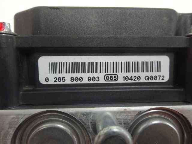 265800903 купить Сумы